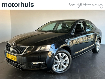 SKODA OCTAVIA 1.0 TSI Greentech 115pk Ambition Business