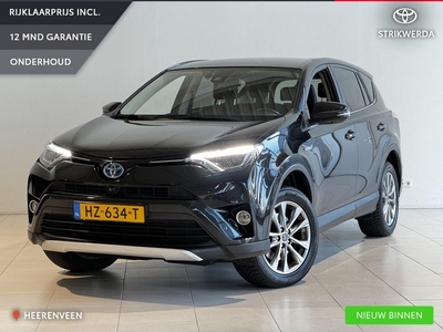 Toyota RAV4 2.5 Hybrid AWD Executive Business