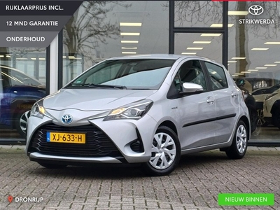 Toyota Yaris 1.5 Hybrid Active