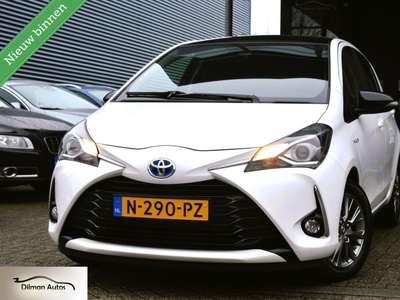 Toyota Yaris 1.5 Hybrid Aspiration|Camera|Stoel verw|Airco!!