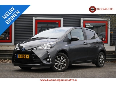 Toyota Yaris 1.5 Hybrid Dynamic Media Pack