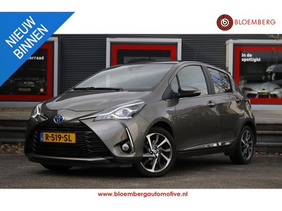 Toyota Yaris 1.5 Hybrid Premium Lederen bekleding