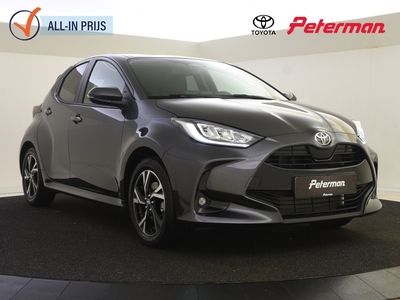 TOYOTA YARIS 1.5 Hybrid 115 First Edition | Modeljaar 2024