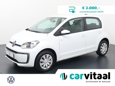 Volkswagen e-Up! e-up! 83 PK Parkeerhulp achter