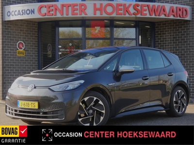 VOLKSWAGEN ID.3 58kWh 204pk First Sport Edition | Matrix Led | Keyless | Carplay | RIJKLAAR! |