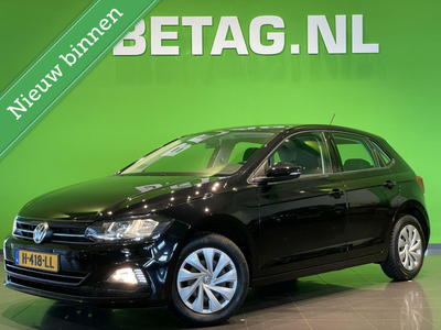 Volkswagen Polo 1.0 TSI Digitaal Cockpit Comfortline |