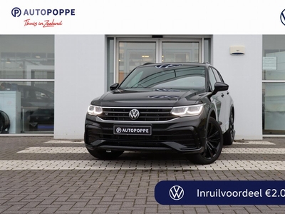 Volkswagen Tiguan Allspace 1.5 TSI 150 7DSG R-Line Business