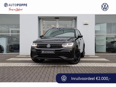 Volkswagen Tiguan Allspace 1.5 TSI 150 7DSG R-Line Business