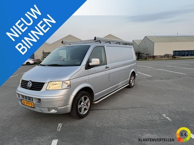 Volkswagen Transporter 1.9 TDI 340 MHD