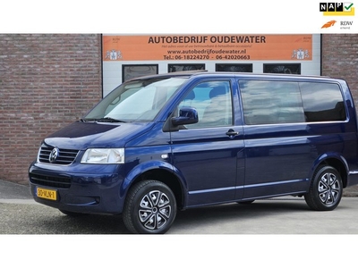 Volkswagen Transporter 2.5 TDI 300 DC Automaat / Marge!