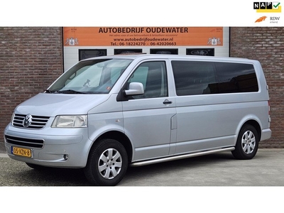 Volkswagen Transporter 2.5 TDI 340 Comfortline DC marge