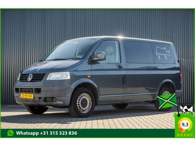 Volkswagen Transporter T5 2.5 TDI L1H1 Automaat 131 PK