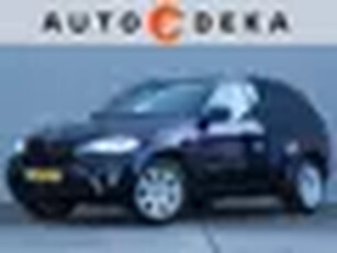 BMW X5 xDrive40d M-Sport High Executive *Panodak*Adaptive cruise*