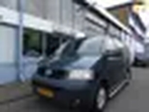 Volkswagen Transporter 2.5 TDI 300 Trendline DC