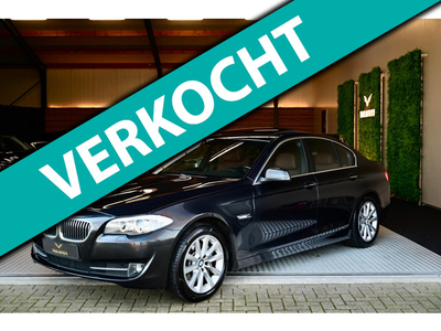 BMW 5-serie 530i High Executive - Stoelventilatie - Comfortstoelen - Schuifdak - Keyless Entry - Grootlichtassistent -