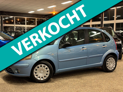 Citroen C3 1.4i Exclusive|Cruise|Airco|Vol onderhouden|Topstaat|Rijklaar|Nieuwe APK|Boekjes|Elektrische ramen|Rijdt&schakelt goed