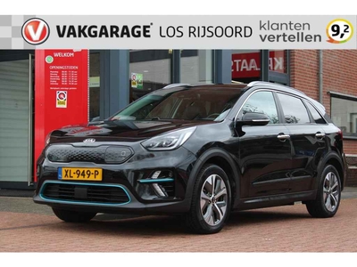 Kia e-Niro *ExecutiveLine* | Trekhaak | Camera | Carplay | Navigatie | Stuur & Stoelverwarming | Cruise & Climate Control |