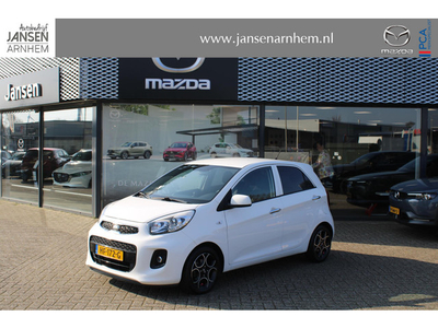 Kia Picanto 1.0 CVVT First Edition , Clima, Cruise, Bluetooth, LMV 14 Inch, All Season