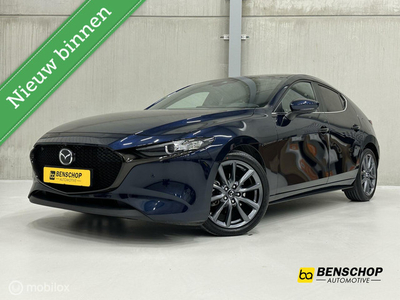 Mazda 3 2.0 e-SkyActiv-G M Hybrid 122 Luxury Leer Bose Navi 360 Camera 18 inch Elek stoelen Carplay