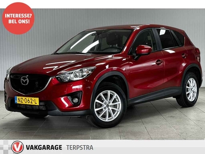 Mazda CX-5 2.2D S 2WD/