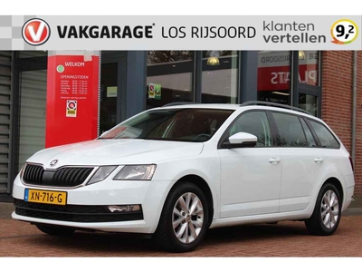 Skoda Octavia Combi 1.0 TSI *Business* | Dealer OH | Carplay | Trekhaak | Navigatie | PDC | Cruise & Climate Control |