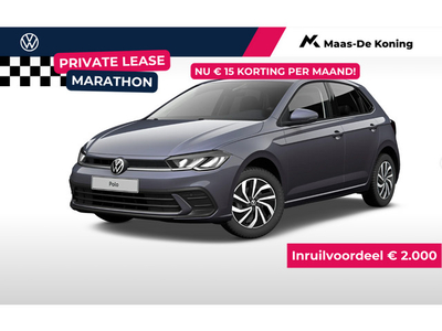 Volkswagen Polo Life Business 1.0 70 kW / 95 pk pk 7 versn. DSG · Multimedia pakket · Climatronic · Incl. Inruilvoordeel