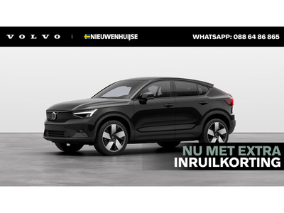 Volvo C40 Recharge Extended Range Ultimate EC40 - Extra voorraadkorting! - | Trekhaak | 20