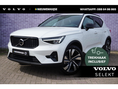 Volvo XC40 2.0 B4 Plus Dark | Trekhaak | Leder | Harman/Kardon | Memory | Google | Stoel + Stuur verwarming | Camera |