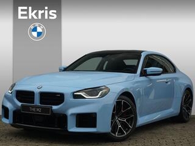 BMW M2 Coup? M Drive Professional | Carbondak | M Driver's Package