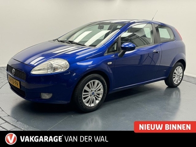 Fiat Grande Punto 1.4i Apk 5-2025