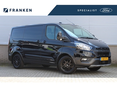 Ford Transit Custom 300 2.0 TDCI L1H1 Trail Trekhaak