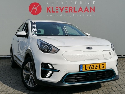 Kia e-Niro DynamicLine 64 kWh | FABRIEKSGARANTIE | NAVI | SUBSIDIE REGELING | CAMERA | APPLE CARPLAY/ ANDROID AUTO |