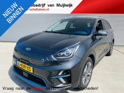 Kia e-Niro ExecutiveLine 64 kWh NL BTW Auto ! NW door ons geleverd & Onderhouden !!