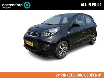 Kia Picanto 1.0 CVVT Navigator PlusLine Rijklaarprijs!