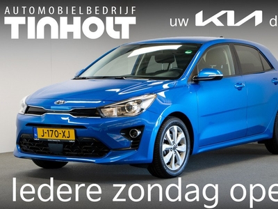 Kia Rio 1.0 T-GDi MHEV DynamicPlusLine