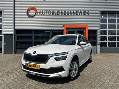 Škoda Kamiq 1.0 TSI Style DSG Automaat / Led -Lichtpakket / Navigatiepakket / Apple/Android Carplay / All-season banden / Trekhaak / Virtual