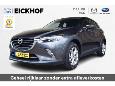 Mazda CX-3 2.0 SkyActiv-G 120 Dynamic - Trekhaak afneembaar