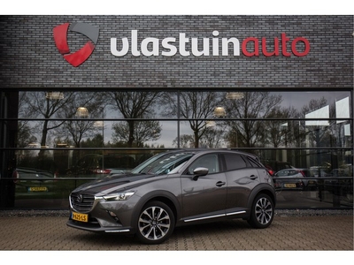 Mazda CX-3 2.0 SkyActiv-G 120 GT-M , HUD, Camera, Adap.