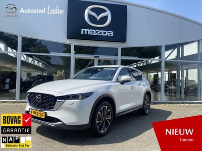 Mazda CX-5 2.0 e-SkyActiv-G M Hybrid 165 Exclusive-Line