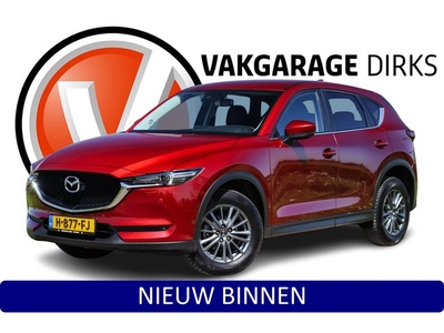 Mazda CX-5 2.0 SkyActiv-G 165 Comfort ? LED ? Carplay ?