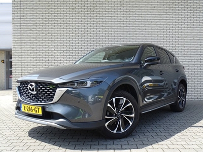 Mazda CX-5 2.0 SkyActiv-G 165 Automaat Newground Camera