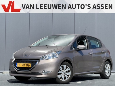 Peugeot 208 1.2 VTi Envy Nieuw binnen Navi Cruise