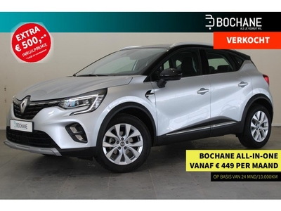 Renault Captur 1.3 TCe 140 EDC Intens CLIMA CAMERA