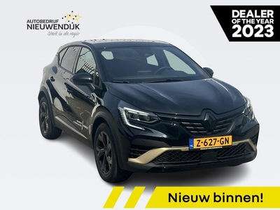 Renault Captur 1.6 E-Tech Plug-in Hybrid 160 E-Tech