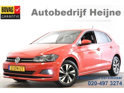 Volkswagen Polo TSI HIGHLINE STYLE VIRTUAL/NAVI/LEDER