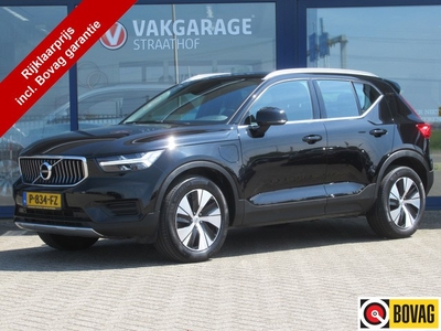 Volvo XC40 1.5 T4 Recharge Inscription Expression /