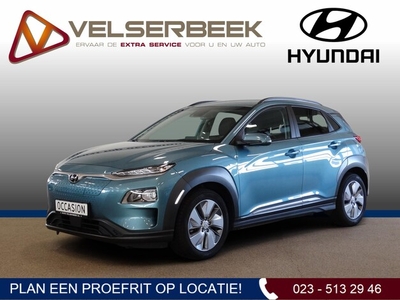 Hyundai Kona Electric Elektriciteit