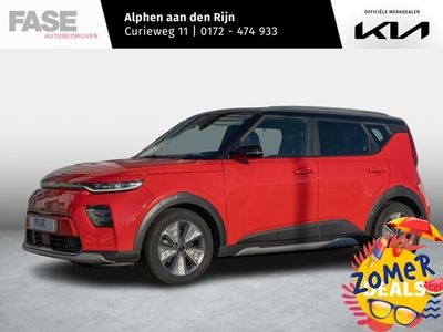 Kia e-Soul Elektriciteit