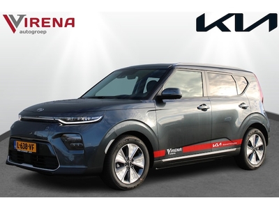 Kia e-Soul Elektriciteit