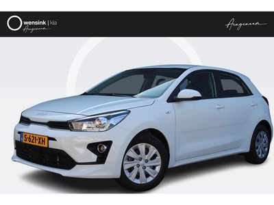 Kia Rio Benzine